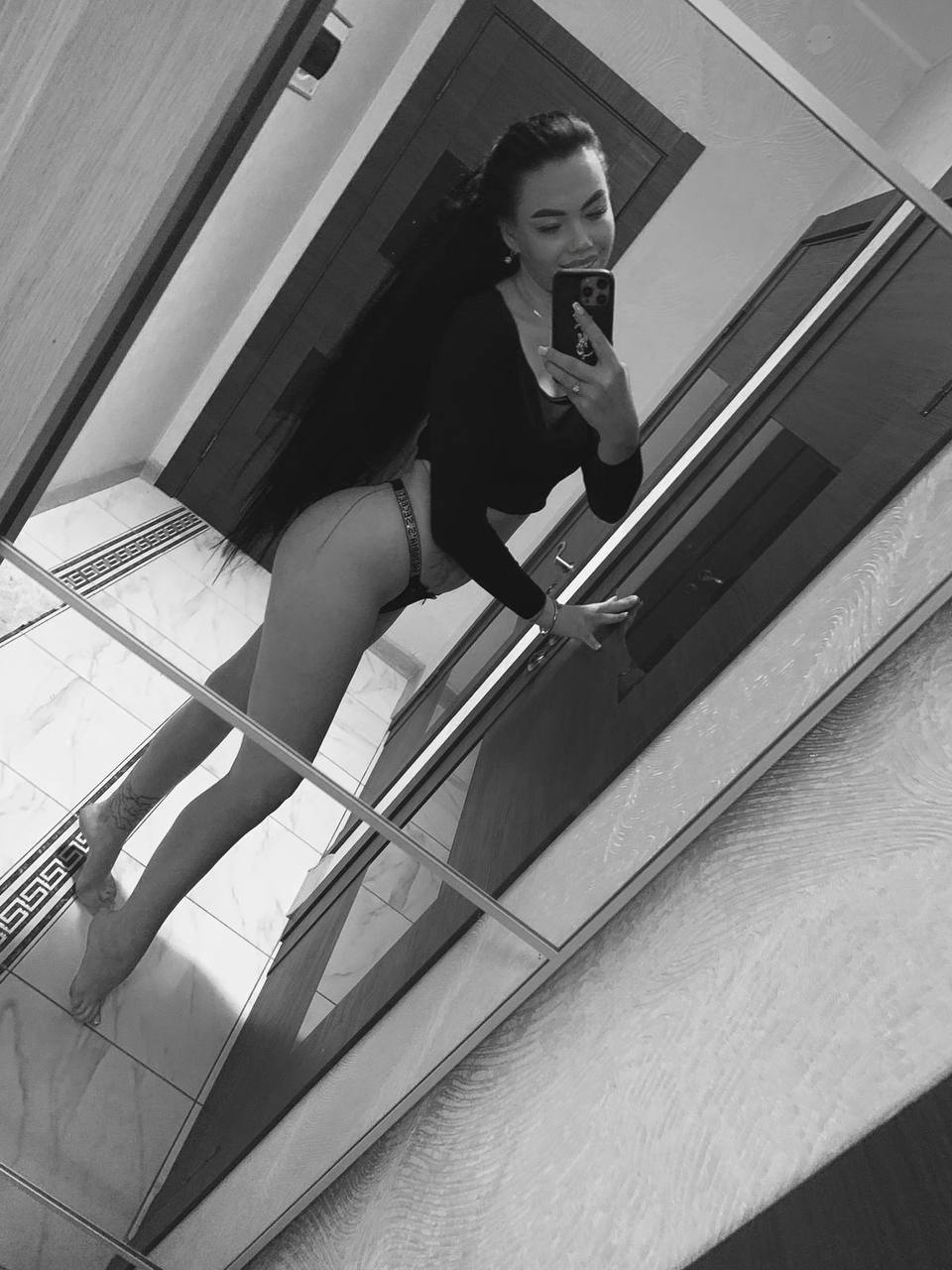 Подруга  - Березники