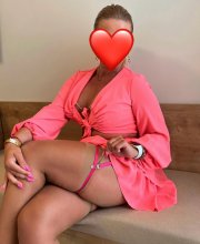 Подруга  - Петропавловск-Камчатский