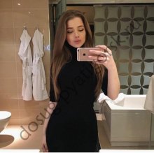 Подруга  - Пятигорск