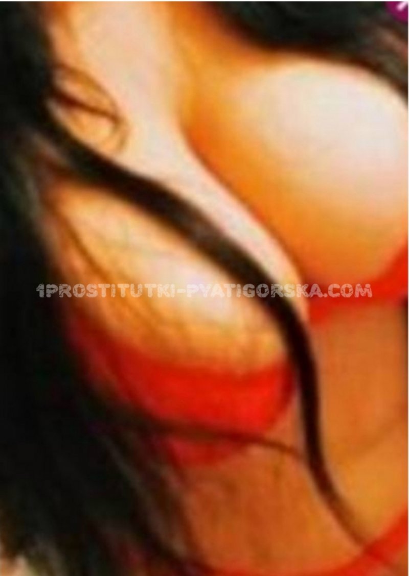 Подруга  - Пятигорск