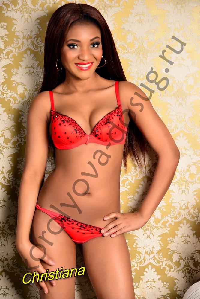 Подруга  - Королёв