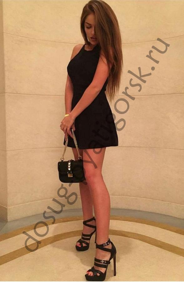 Подруга  - Пятигорск