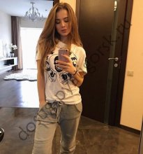 Подруга  - Пятигорск