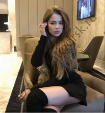 Подруга  - Пятигорск