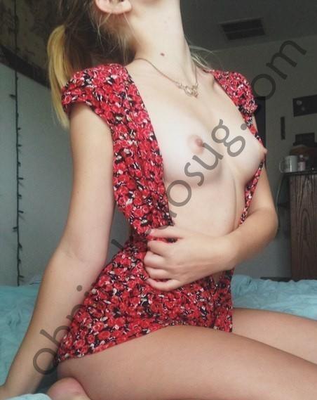 Подруга  - Обнинск