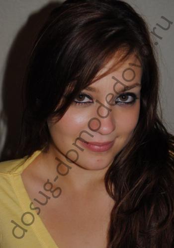 Подруга  - Домодедово