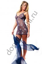 Подруга  - Кириши