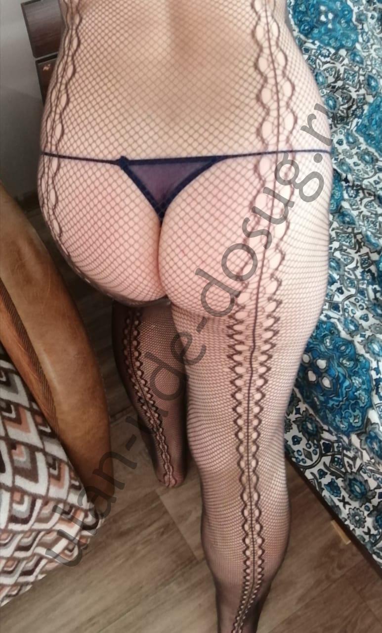 Подруга  - Улан-Удэ