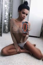 Подруга  - Кириши