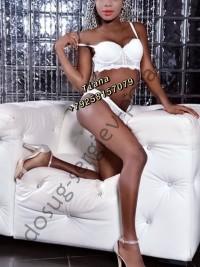 Подруга  - Сергиев Посад