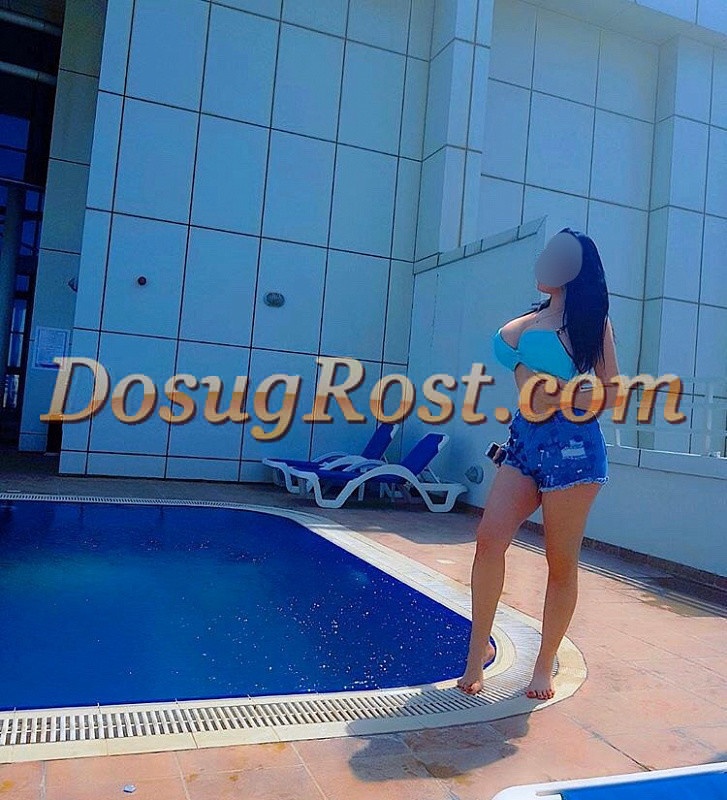 Подруга  - Новочеркасск