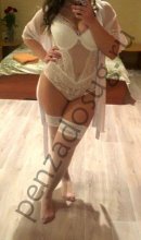 Подруга  - Пенза