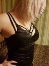 Подруга  - Пенза