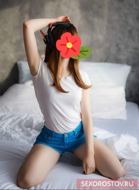 Подруга  - Новочеркасск