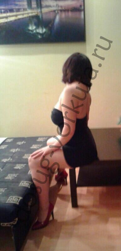 Подруга  - Воркута