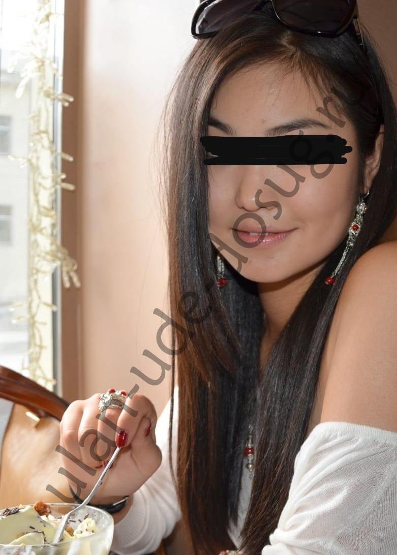 Подруга  - Улан-Удэ