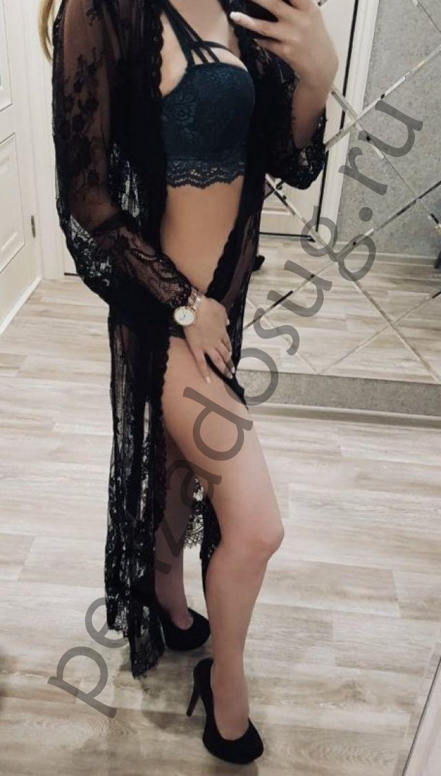 Подруга  - Пенза