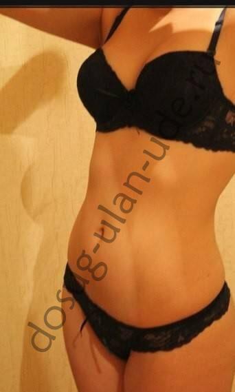 Подруга  - Улан-Удэ