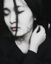 Подруга  - Улан-Удэ