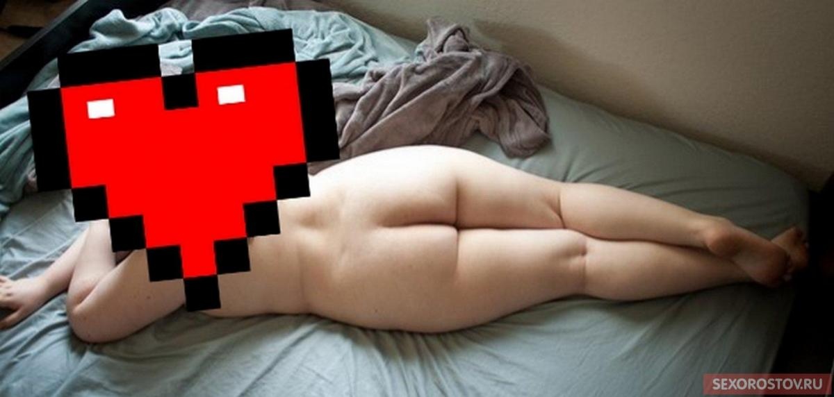 Подруга  - Новочеркасск