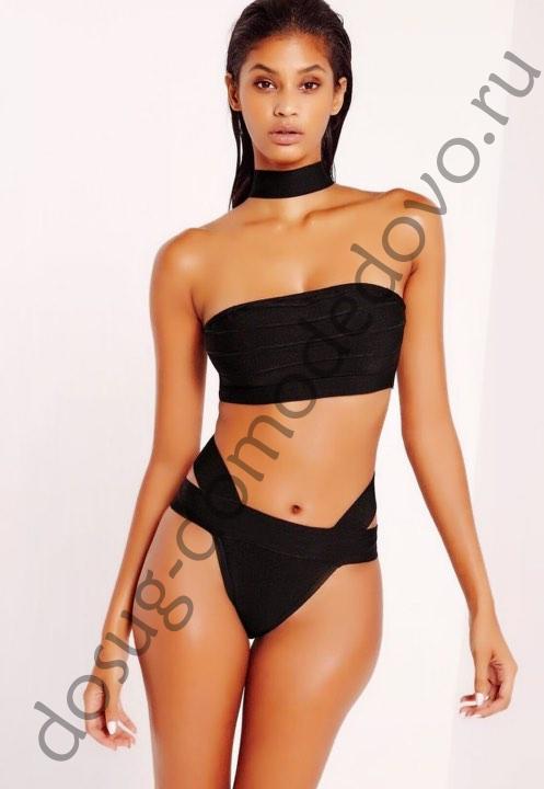 Подруга  - Домодедово