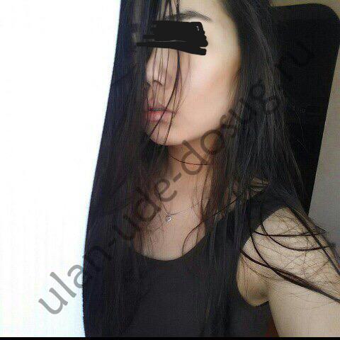 Подруга  - Улан-Удэ