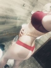 Подруга  - Новочеркасск