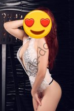 Подруга  - Улан-Удэ