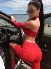 Подруга  - Новочеркасск