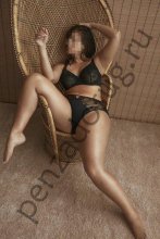 Подруга  - Пенза