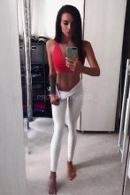 Подруга  - Кириши