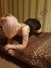 Подруга  - Пенза