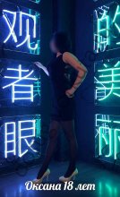 Подруга  - Воркута