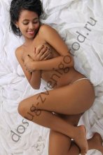 Подруга  - Звенигород