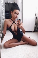 Подруга  - Кириши