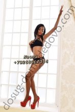 Подруга  - Домодедово