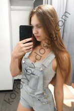 Подруга  - Королёв