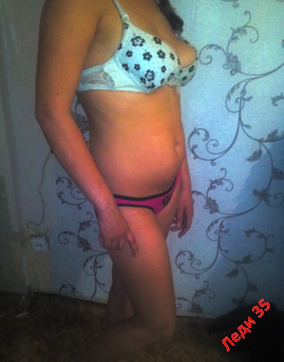 Подруга  - Вологда