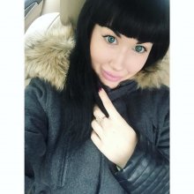 Подруга  - Волоколамск