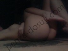 Подруга  - Пенза