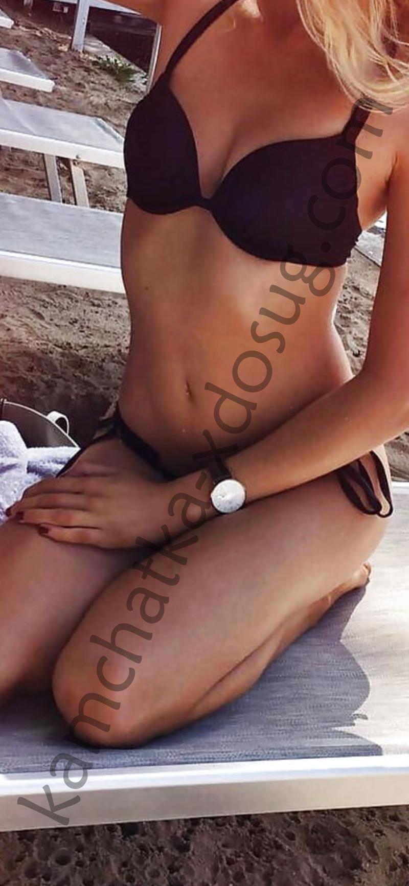 Подруга  - Петропавловск-Камчатский