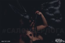 Подруга  - Березники