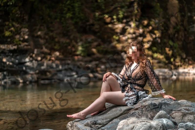 Подруга  - Коломна