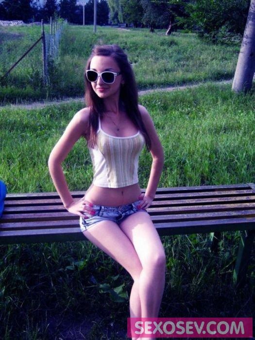 Подруга  - Севастополь