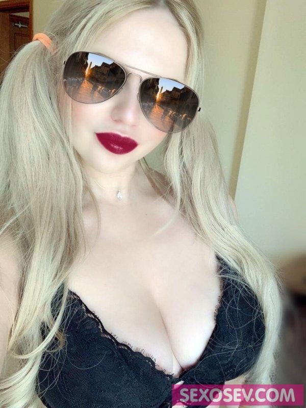 Подруга  - Севастополь