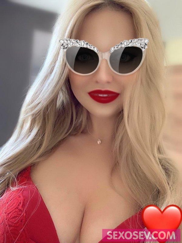 Подруга  - Севастополь