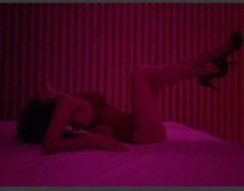 Подруга  - Севастополь