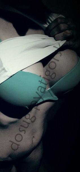 Подруга  - Пятигорск