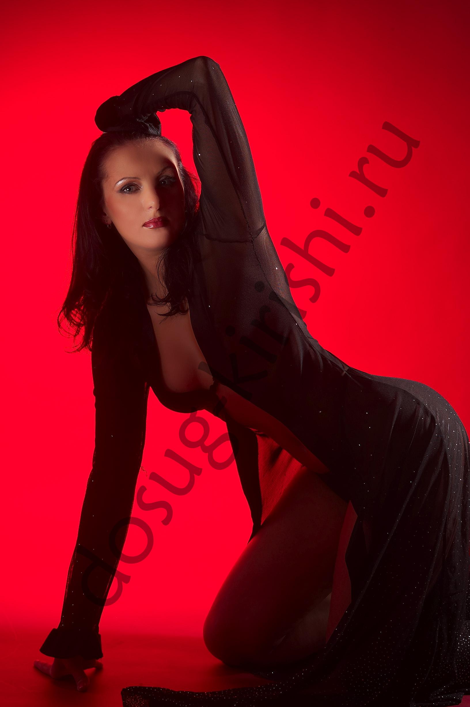 Подруга  - Кириши