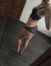 Подруга  - Улан-Удэ